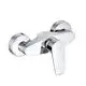 KLUDI-PU-SOLID-Brause-Einhandmischer-eigensicher-chrom-348410575 gallery number 1